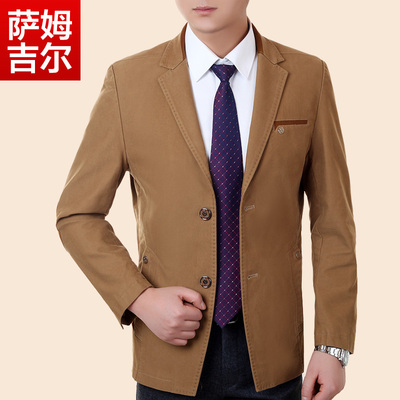2015春装新款 萨姆吉尔男装男夹克薄款西装领中长款商务休闲外套