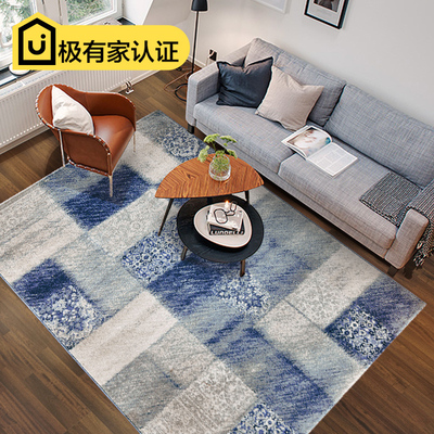 地毯客厅长方形现代简约 卧室房间日式宜家床边北欧美式沙发茶几
