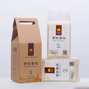 【礼盒装】老挝香米进口大米原生态富硒有机大米非转基因5斤包邮