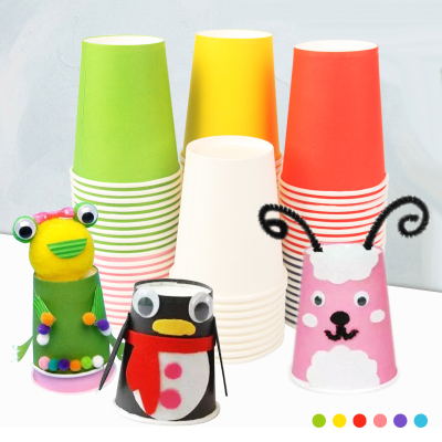 手工彩色纸杯幼儿园早教美术课程儿童创意亲子互动diy材料