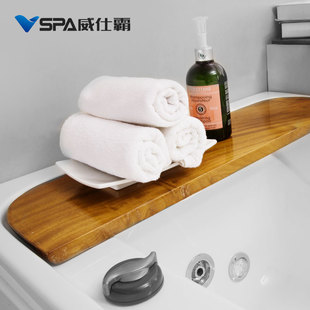威仕霸VSPA高档豪华天然柚木置物板 062款浴缸专用柚木座板 隔板