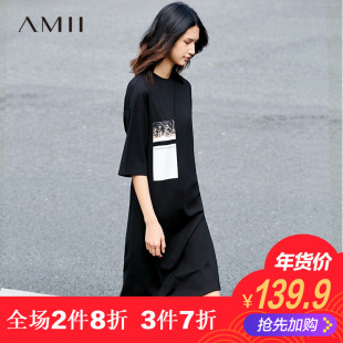 Amii[极简主义]春装新款 艾米女装旗舰店夏短袖大码女士连衣裙