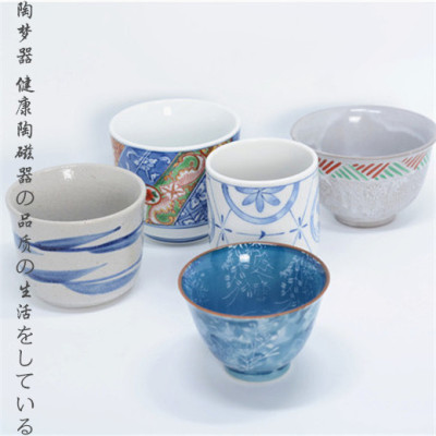精品 日本进口手绘个人杯 日式 主人杯 茶杯 手工 品茗杯