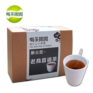 《喝茶闲闲》 【办公是】老乌当道茶乌龙茶(赠FUN茶棒) (5gx15包)