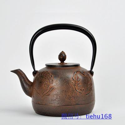 日本铁壶原装进口南部老铁壶铸铁手工壶生铁烧水泡茶壶无涂层代购