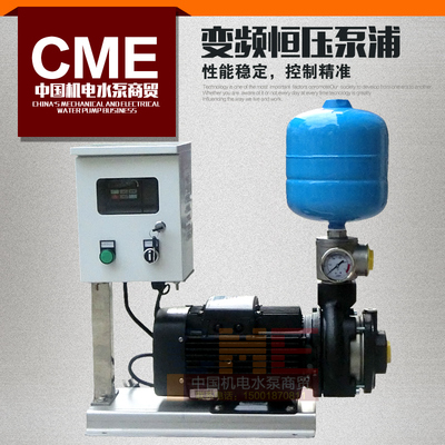 丹麦格兰富变频增压泵CM25-2恒压补水循环泵热水加压泵自动压力泵