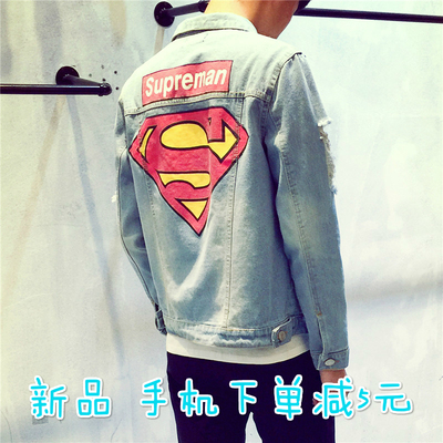 韩版夏秋季学生装男超人外套夹克 复古破洞修身青年长袖牛仔上衣