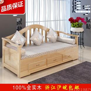 热卖 全实木沙发床 可折叠 多功能推拉坐卧两用 客厅可定做 家具