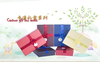 圣诞节送情人礼品盒大号长方形高档送礼神器糖果包装盒纸盒礼物盒