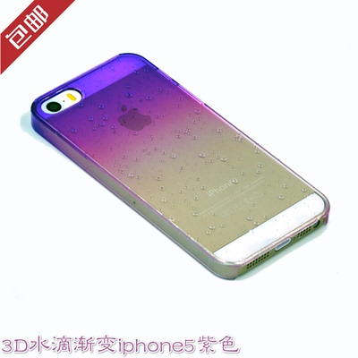 特价苹果5保护套5代外壳塑料情侣超薄iphone5手机壳纯色立体水滴