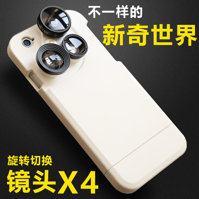苹果iphone6s手机壳广角鱼眼微距增距四合一手机镜头手机单反拍照