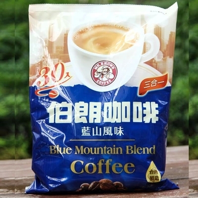 包邮台湾进口冲饮品伯朗3合1蓝山风味（450g）即速溶咖啡