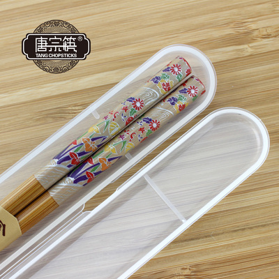 唐宗筷个人专属筷创意盒装学生旅行筷子环保便携印花竹筷子1双装