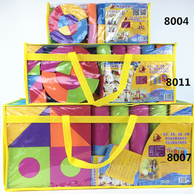 促销正品斯尔福大块泡沫EVA软体积木儿童特大8007幼儿园亲子玩具