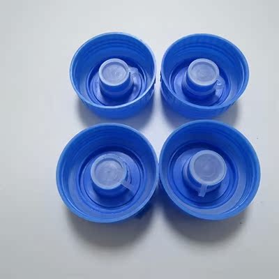 纯净水桶/净水瓶/饮水桶 矿泉水桶盖子 可重复使用盖子 螺旋盖
