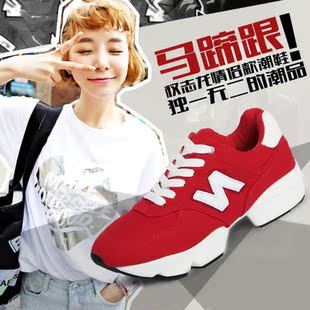 圣张可 2014秋新款韩版n字母女鞋潮马蹄鞋纯色时尚平跟女鞋子