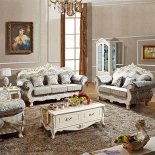 欧式沙发古典沙发别墅布艺沙发欧式田园沙发客厅组合实木家具