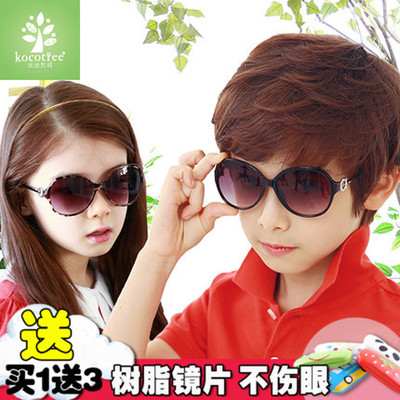 2015新款韩版儿童眼镜韩国男童太阳镜女童防紫外线UV400防晒墨镜