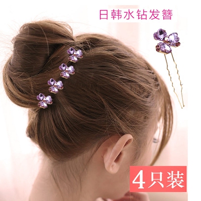 韩国U型夹插针盘发水晶镶钻发插花朵小籫子发卡发夹 盘头发的饰品