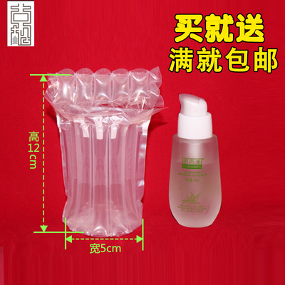 5柱L气柱袋气泡袋气囊袋充气袋化妆品包装防震气囊气泡柱防震气囊