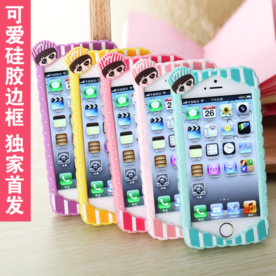 苹果5S手机壳 iPhone5s保护套 iPhone5硅胶边框 个性可爱卡通外壳