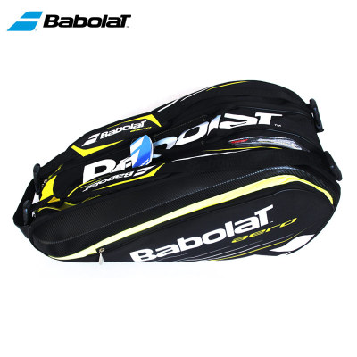 百宝力Babolat12支装网羽毛球包正品包邮纳达尔9支装双肩网球拍包