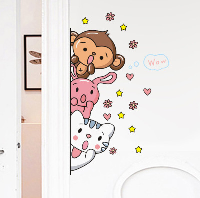 动物欢迎光临贴纸卡通创意儿童房墙贴卧室门装饰品幼儿园墙上贴画