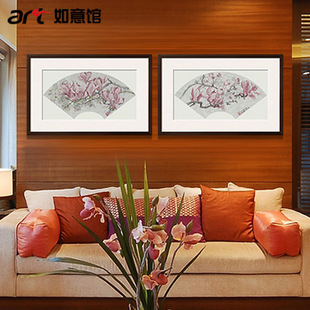 中式双联花卉玉兰海棠装饰画 扇面工笔国画有框客厅挂画床头壁画