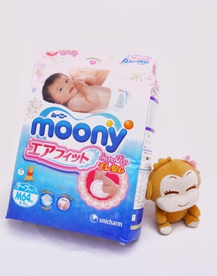 moony尤妮佳纸尿裤M64片 日本直邮现货6-11公斤两包包邮