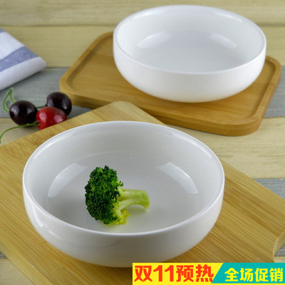 韩式日式陶瓷泡菜碟子拌菜蒸蛋碗小吃碗饭碗小汤碗儿童碗宽口浅碗