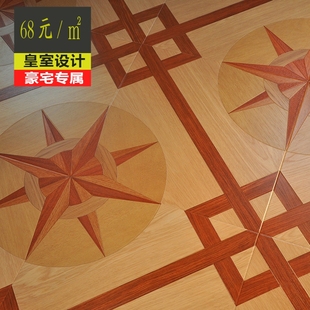 强化复合地板12mm欧式艺术拼花地板地暖适用复合拼花地板环保地板