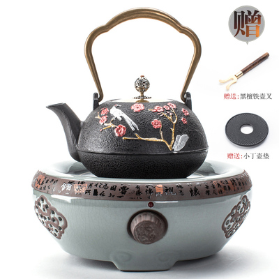 秦艺哥窑电陶炉茶炉烧水铸铁铁壶煮茶器陶瓷功夫茶具家用泡茶套装
