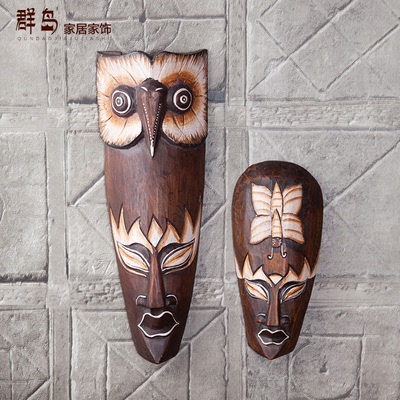 特价促销印尼原木实木雕刻壁饰挂饰面具挂件立体墙饰壁家居装饰品