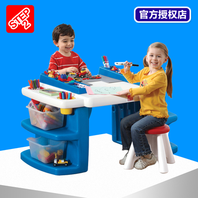 美国进口STEP2正品儿童玩具游戏桌椅组合套装写字台书画画桌