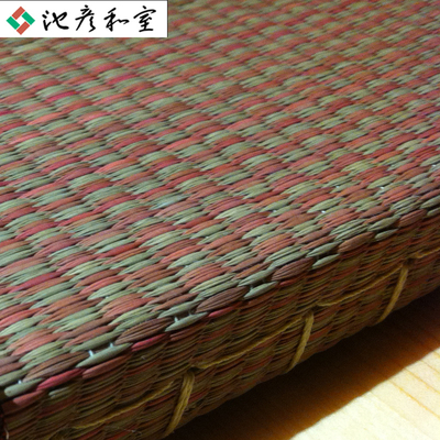 日本进口和室畳 粉色密经无包边 地台榻榻米日式床垫环保坐垫