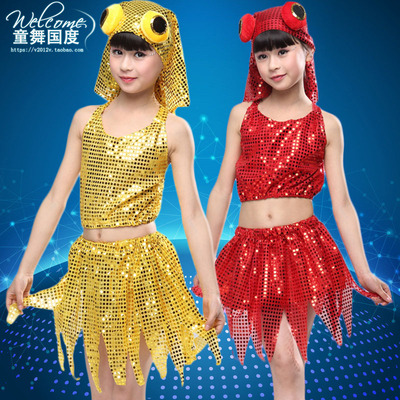 2016儿童动物演出服女童亮片小金鱼舞蹈服幼儿美人鱼舞台表演服装
