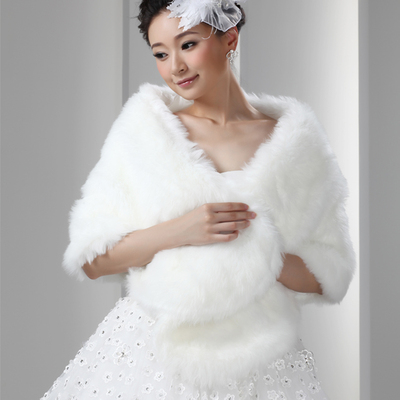 加厚加大高贵优雅新娘白色毛披肩冬季结婚保暖毛披肩婚纱礼服配件