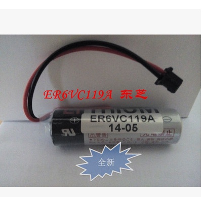 全新原装TOSHIBA东芝ER6VC119A、ER6V/3.6V PLC锂电池 带插头