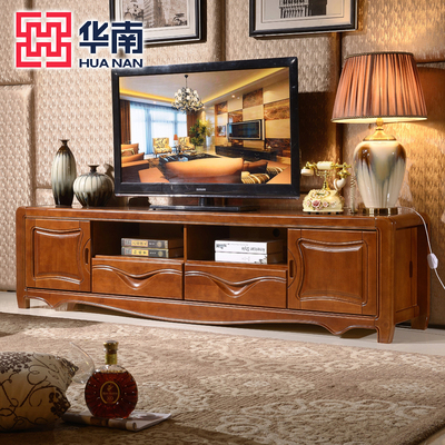 华南家具简约电视柜实木1.8米2米小户型客厅视听柜组装储物地柜