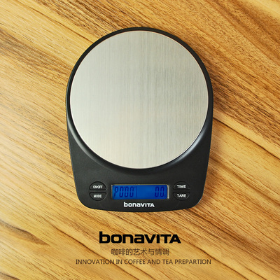 Bonavita博纳维塔 新款智能自动清零电子秤便携式咖啡称重电子秤