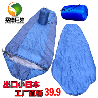 睡袋户外成人四季野外露营室内单人纯棉睡袋便携超轻加长款午睡袋
