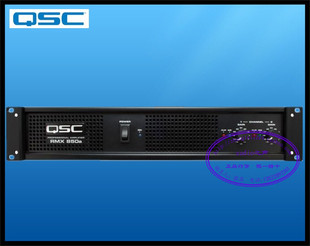 美国 QSC RMX-850a 多用途功放 专业舞台会议功率放大器 正品
