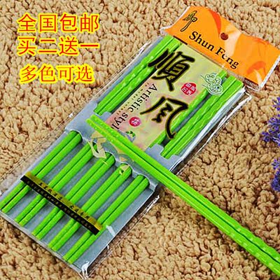 包邮买二送一密胺仿瓷筷子十双装创意高档可消毒树脂塑料彩色筷子