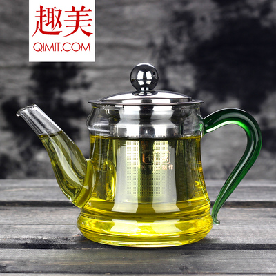 玻璃茶壶加厚泡茶器水壶耐高温不锈钢过滤花茶壶泡红茶茶具包邮