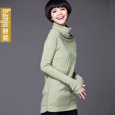 秋冬韩版女士套头毛衣打底衫堆堆领针织衫修身显瘦百搭外穿打底衣