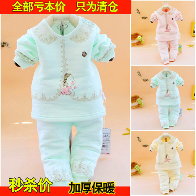童装婴儿衣服纯棉秋冬装新款0-1-2岁男女童加厚保暖内衣套装