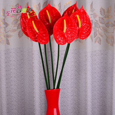 高档仿真红掌 假花 干花客厅卧室装饰品 高枝花塑料花