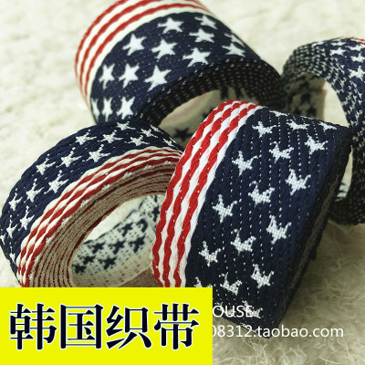 韩国进口牛仔星星条纹棉质织带 DIY手工 蝴蝶结发饰 配件