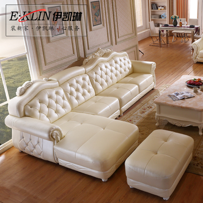伊凯琳欧式客厅实木新古典现代美式田园法式可定制头层真皮艺沙发