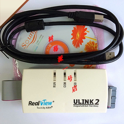 ARM仿真器 ULINK2 支持MDK5.0下升级KEIL Cortex-M4 送USB线 光盘